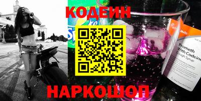 MDMA Premium VHQ Обь
