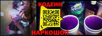 наркотики Нягань