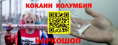 MDMA Premium VHQ Обь