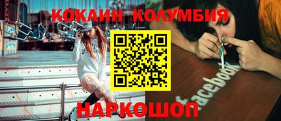 MDMA Premium VHQ Обь