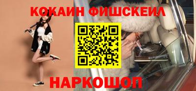 MDMA Premium VHQ Обь
