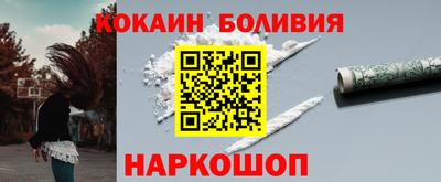наркотики Нягань
