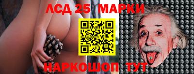 MDMA Premium VHQ Обь