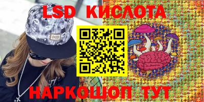MDMA Premium VHQ Обь