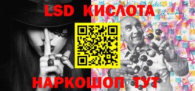 наркотики Нягань