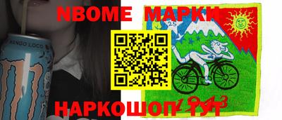 трава Обнинск