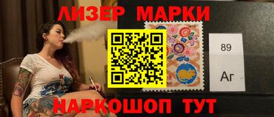 наркотики Нягань