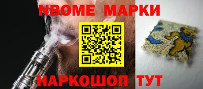 трава Обнинск