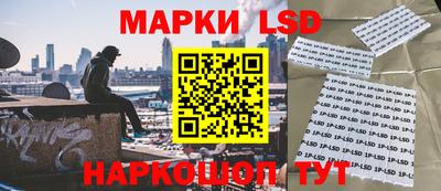 наркотики Нягань