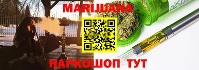 MDMA Premium VHQ Обь