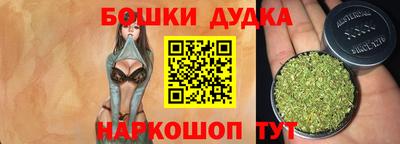 наркотики Нягань