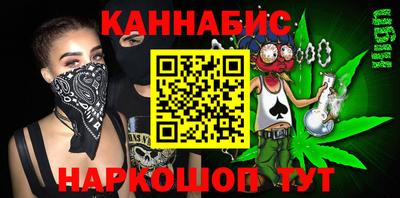 трава Обнинск