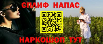 наркотики Нягань