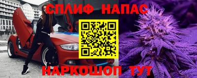 наркотики Нягань