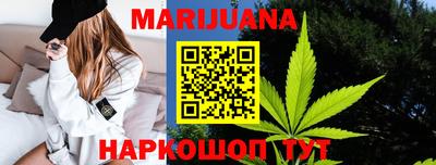 MDMA Premium VHQ Обь