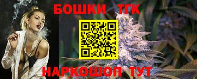 MDMA Premium VHQ Обь
