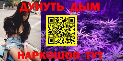 MDMA Premium VHQ Обь