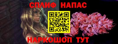 MDMA Premium VHQ Обь