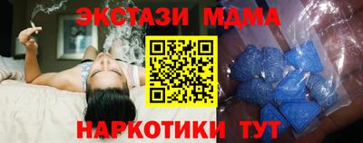 наркотики Нягань