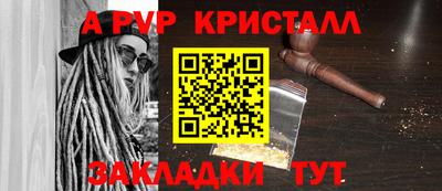 MDMA Premium VHQ Обь