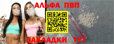 наркотики Нягань