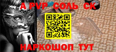 MDMA Premium VHQ Обь