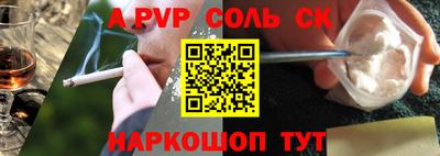 трава Обнинск