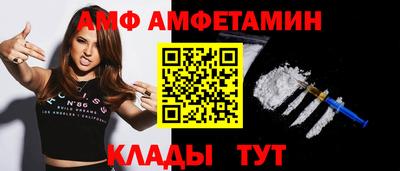 наркотики Нягань