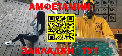 трава Обнинск