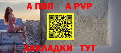 наркотики Нягань