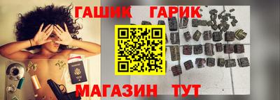 трава Обнинск