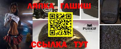 наркотики Нягань