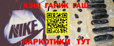 трава Обнинск