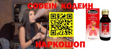 MDMA Premium VHQ Обь