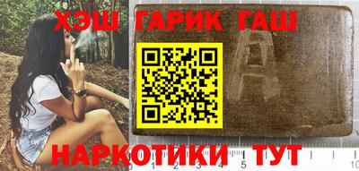 MDMA Premium VHQ Обь