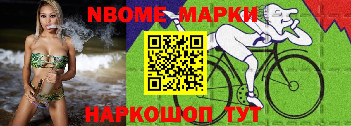 ЛСД экстази  LSD-25 экстази кислота  Вход с VPN  Северобайкальск 