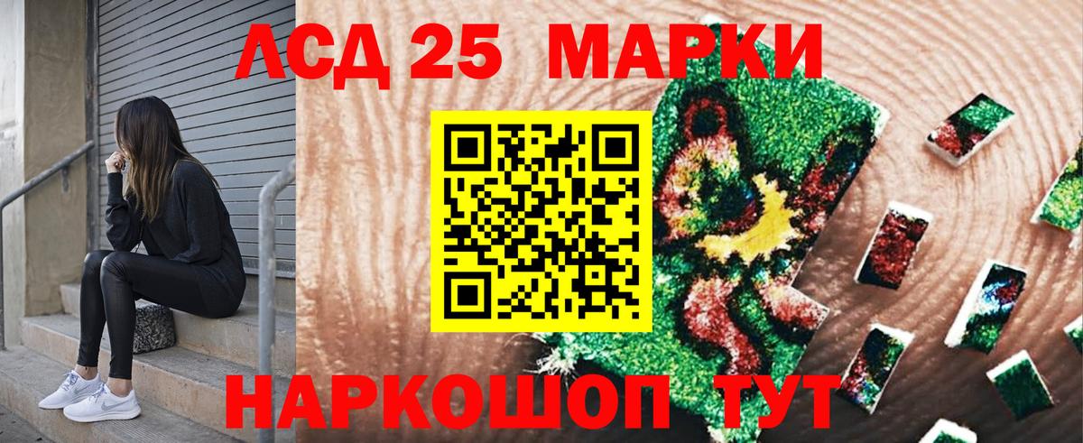 Кокаин  МДМА  Северобайкальск  МЕФ  Мефедрон кристаллы  Бошки Шишки  Лсд 25  Вход с VPN  Метадон 